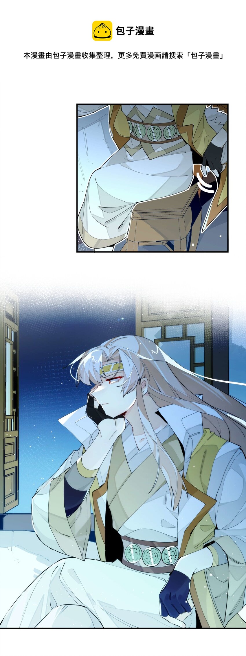 047 夜深人静32
