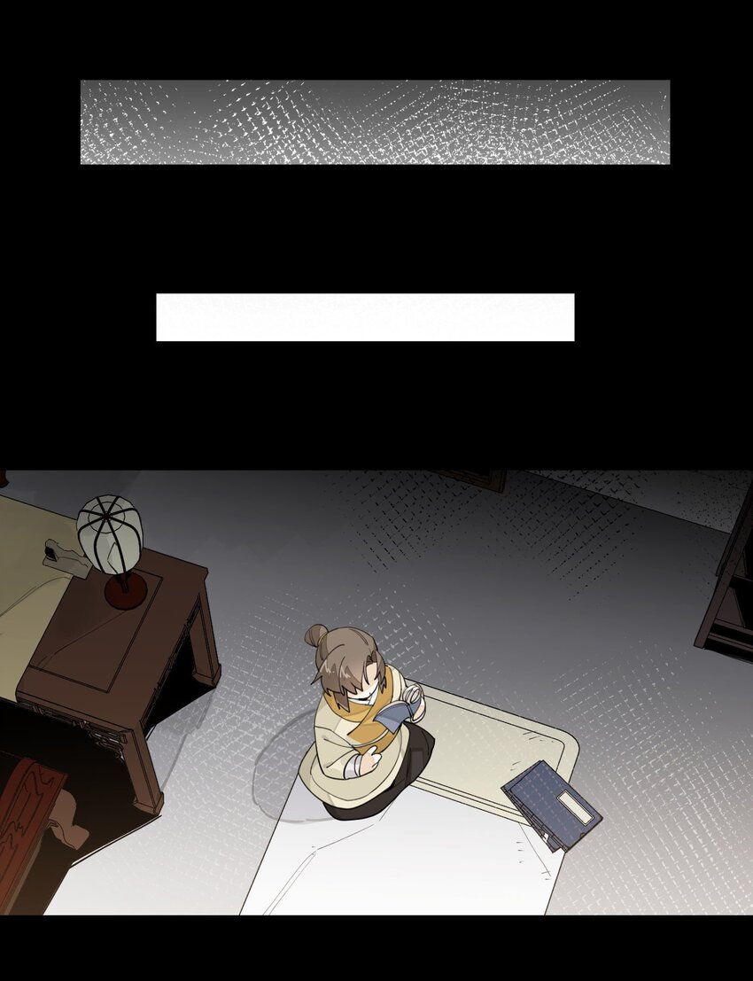 028 不愿想起的往事9