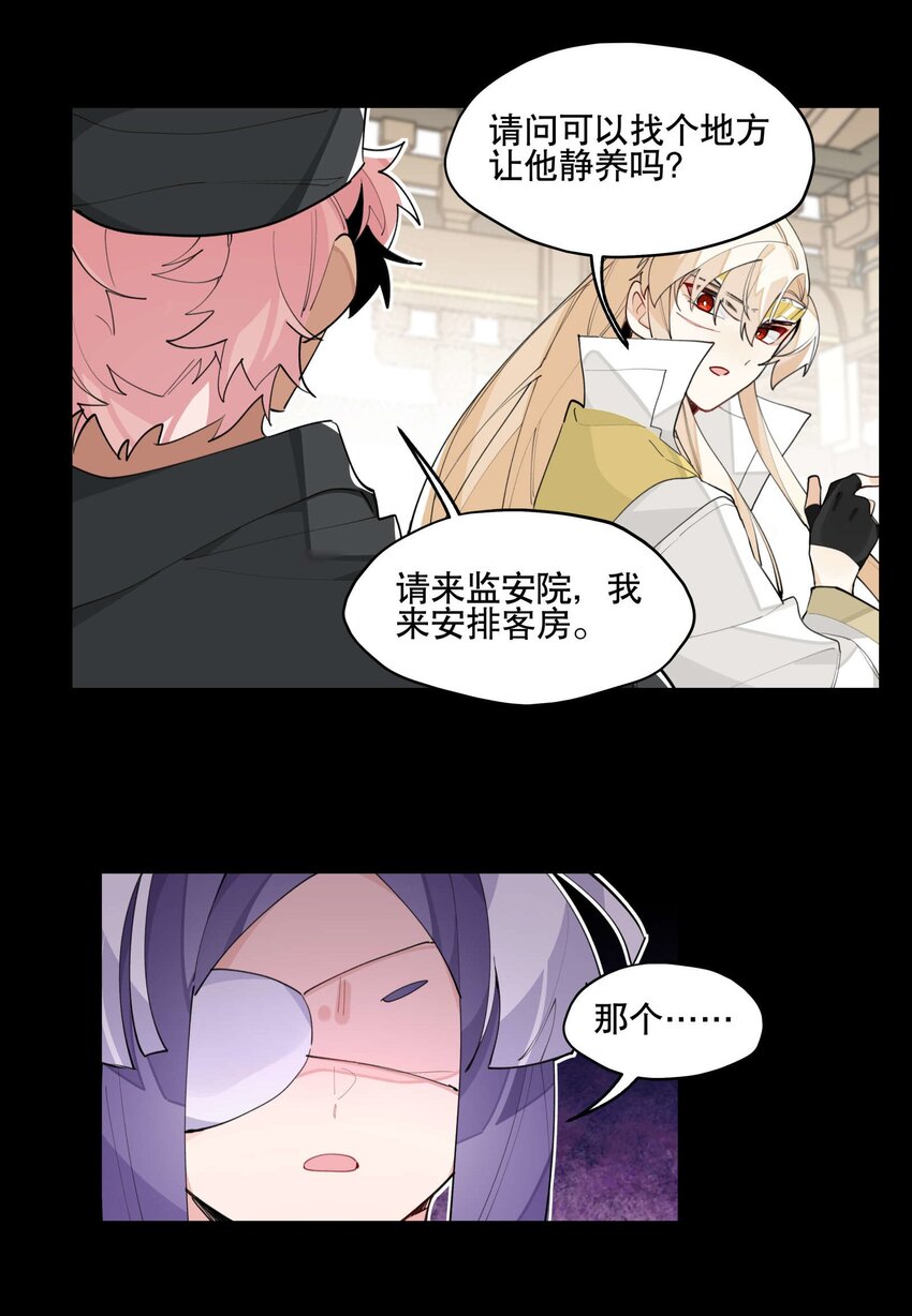 047 夜深人静14