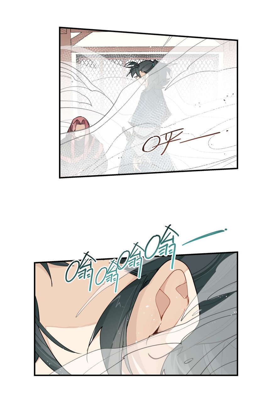 036 想跑？13