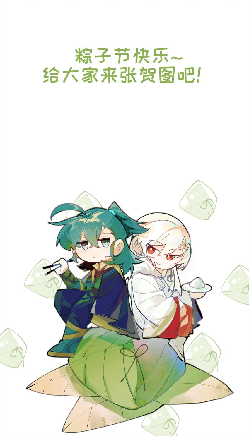 055 计算之外44