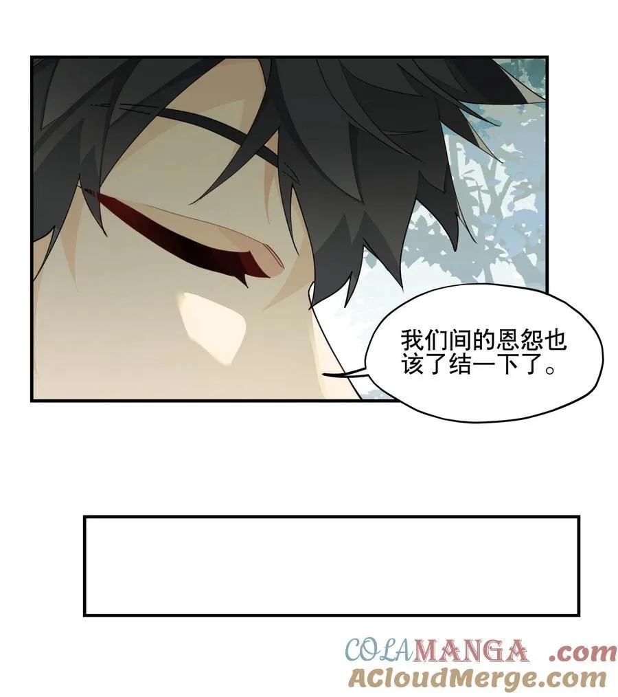 096 违心话12