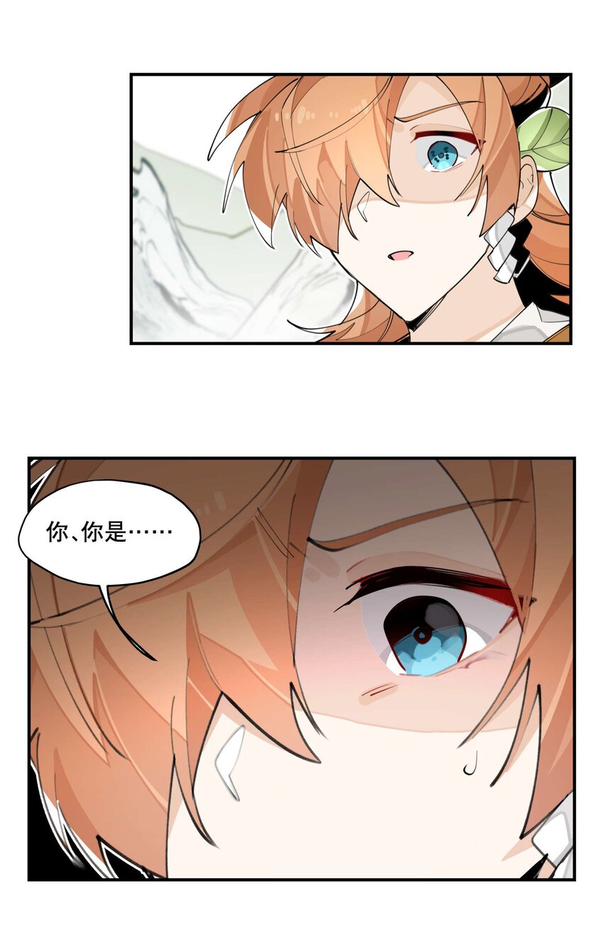 055 计算之外42