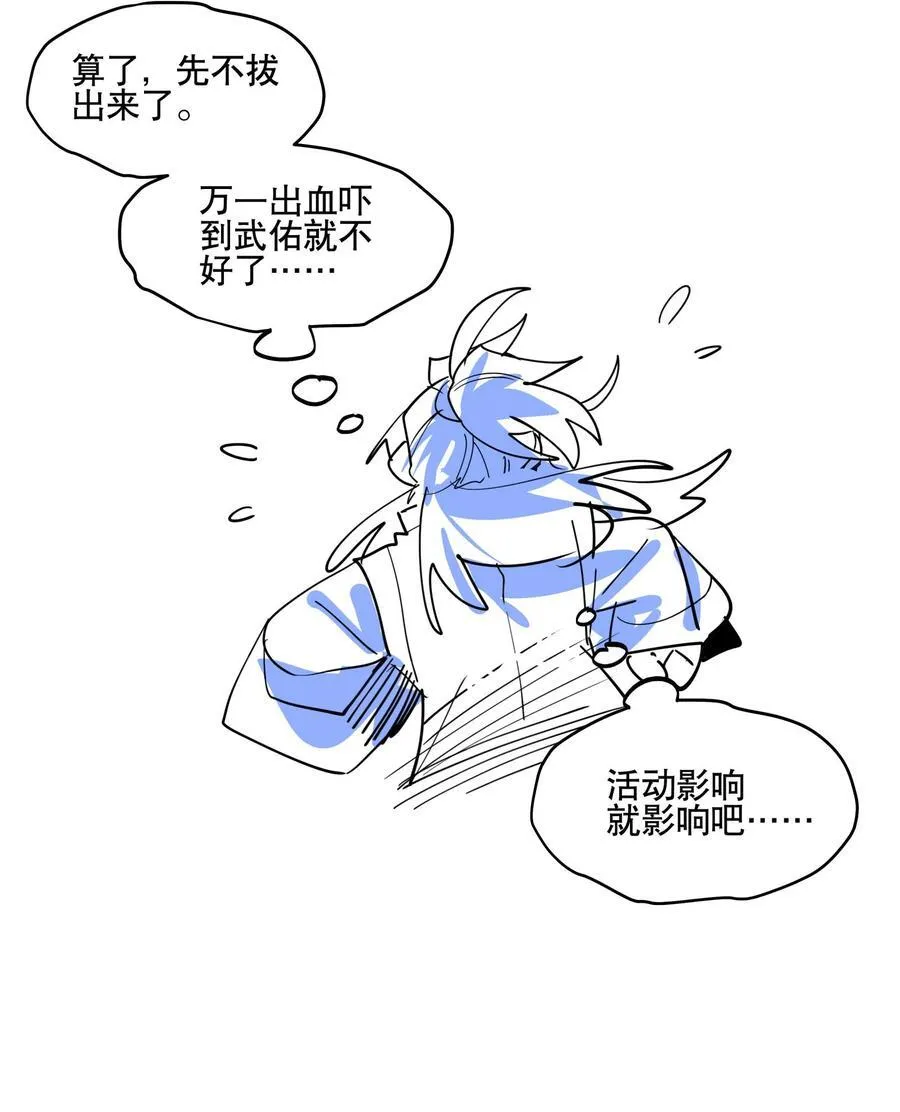102 来了来了46
