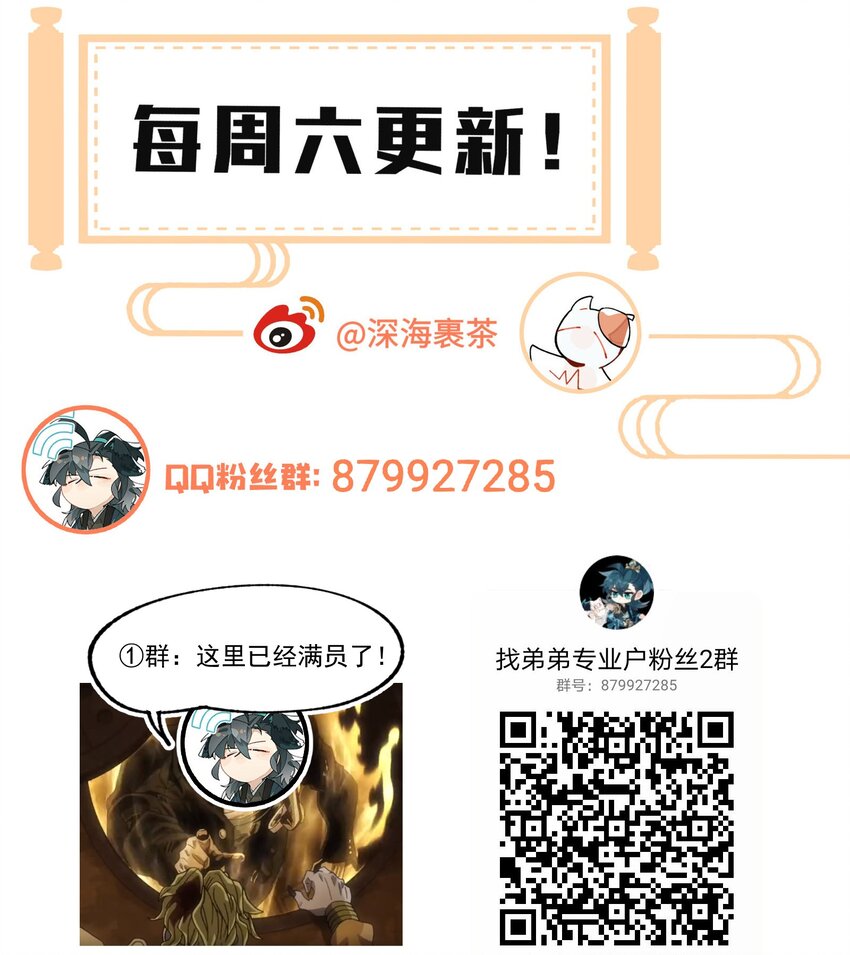 027 友好协商37