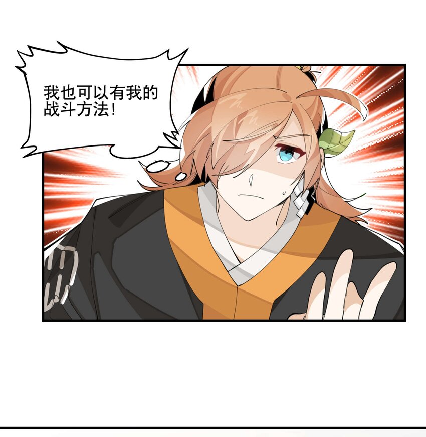 055 计算之外10