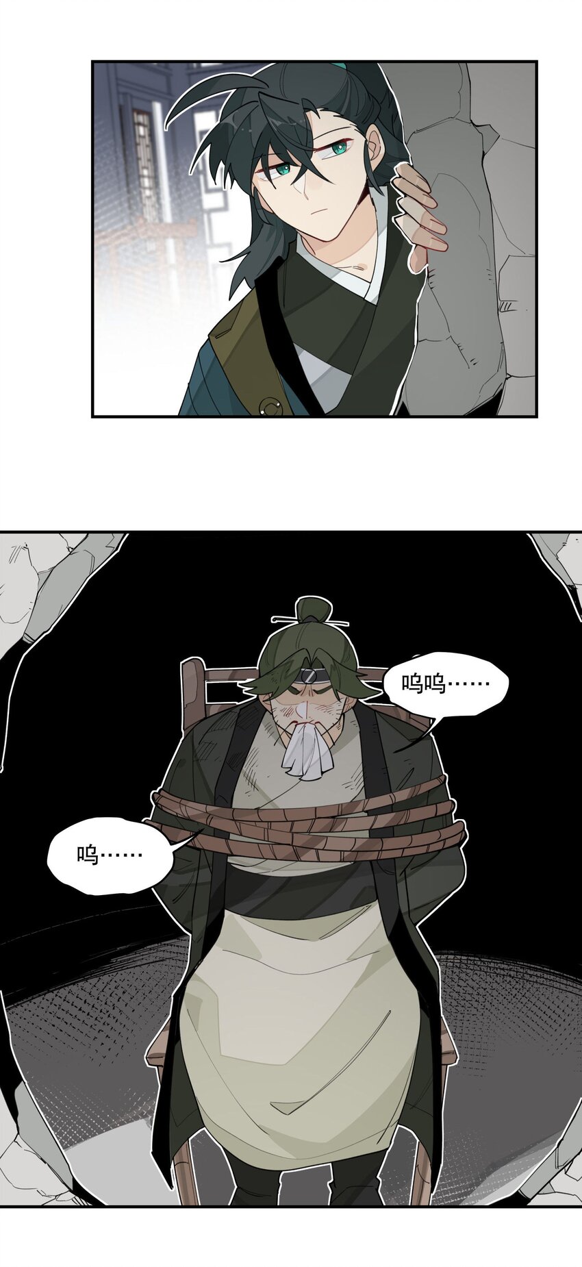 026 收手27