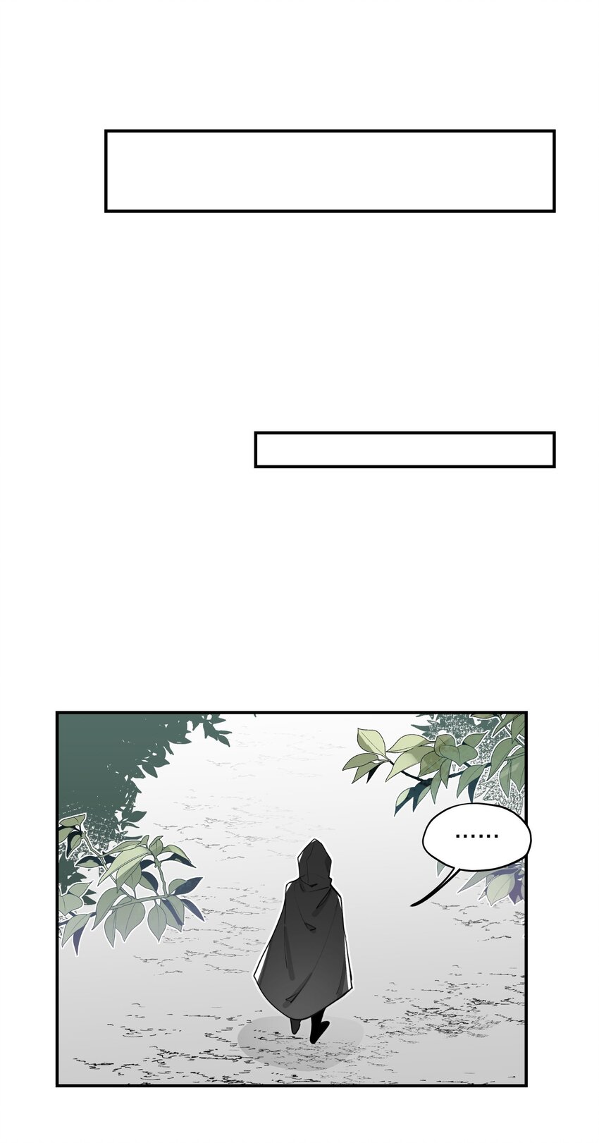 070 但没完全锁死25