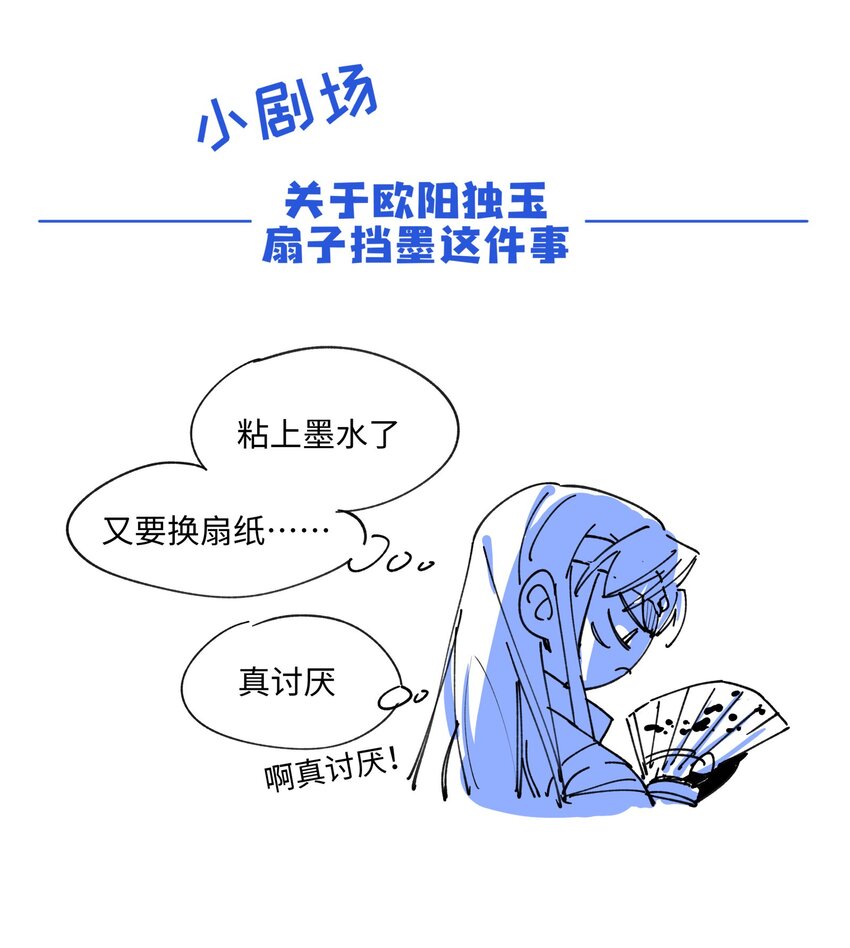 006 钓鱼31
