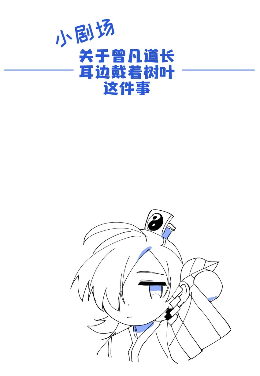 010 另一桩绑架案32