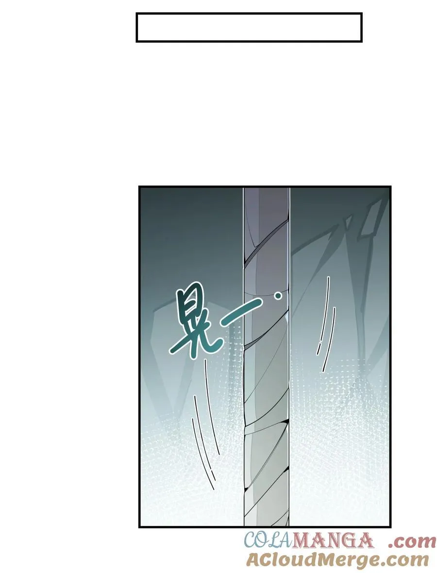 101 救兵？24