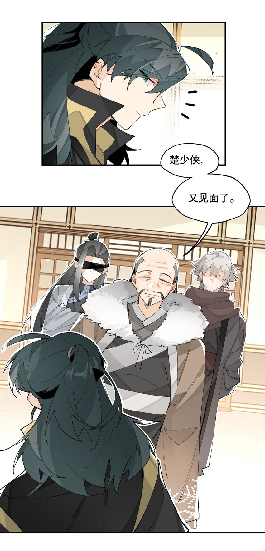 060 红月教的出手14