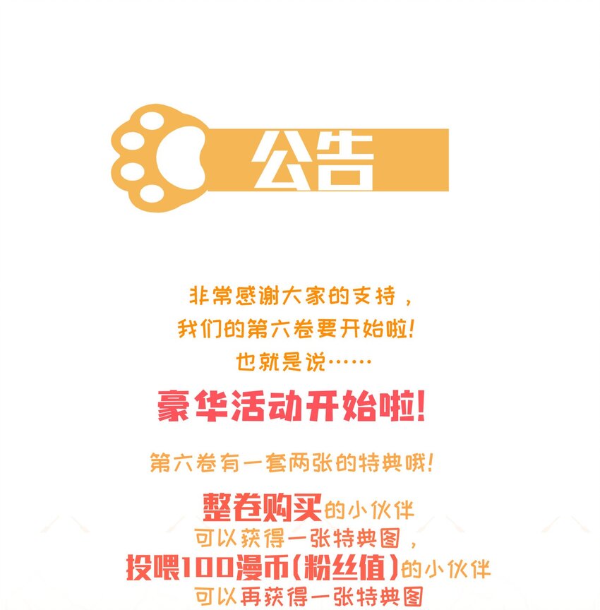 075 毫无道理地相信45