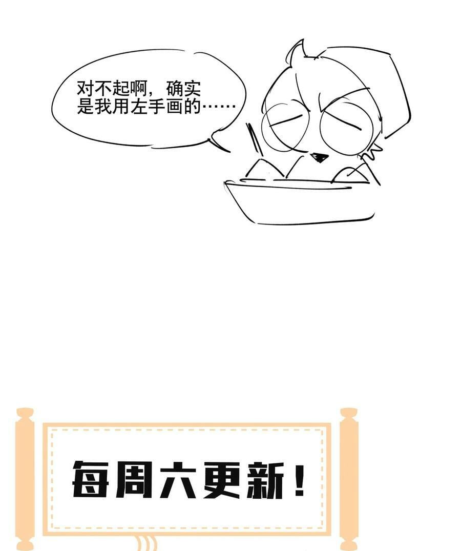 084 本能的选择44