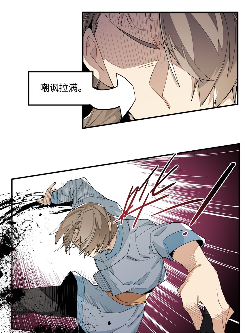 006 钓鱼22