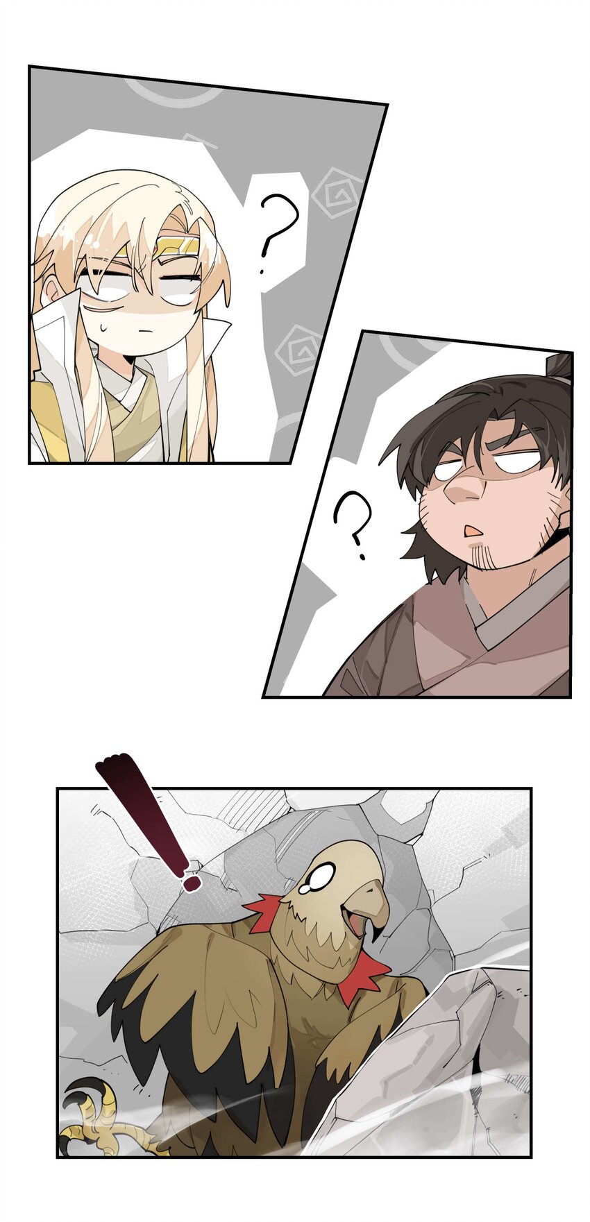 029 今晚吃鸡27