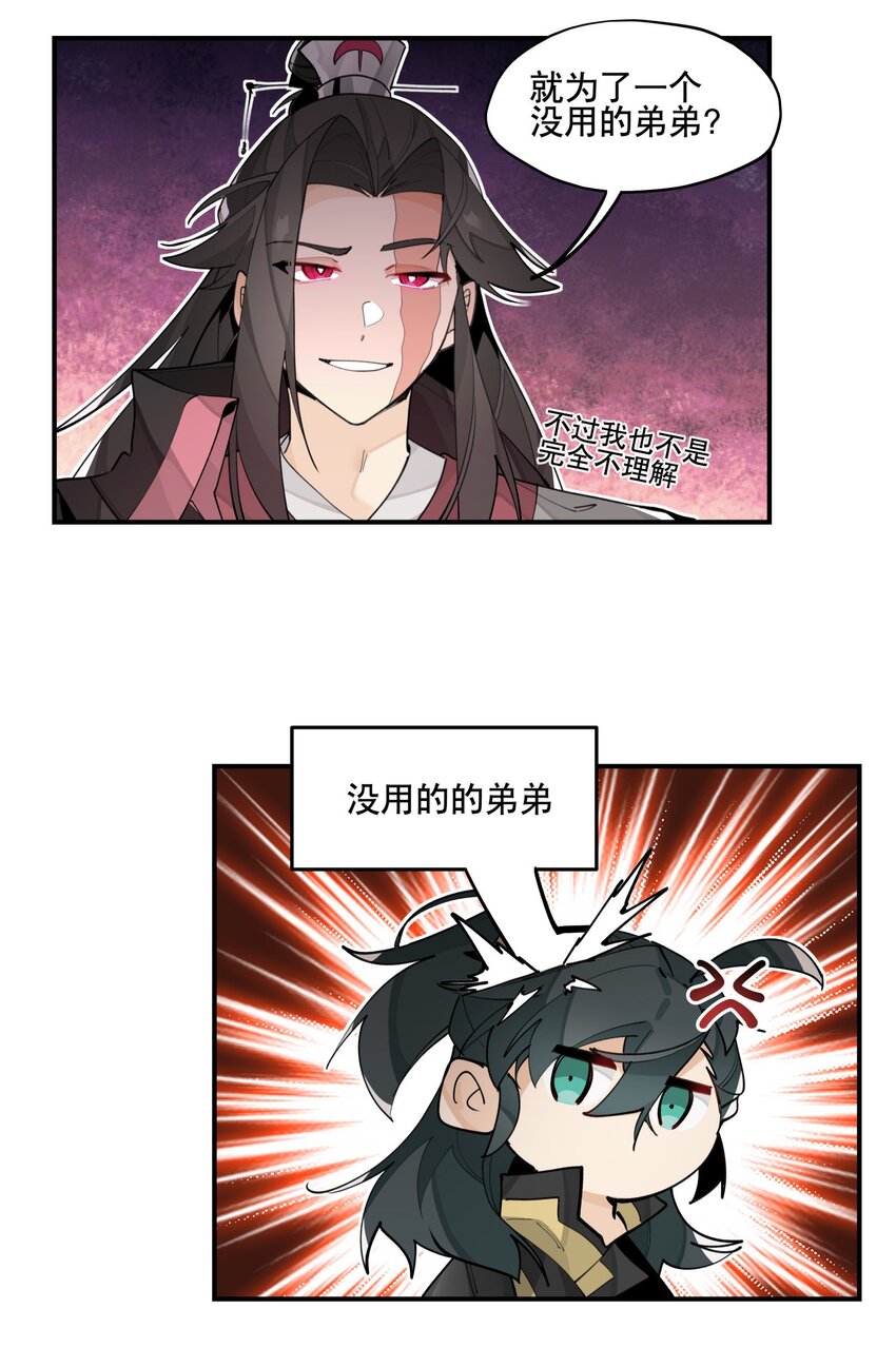 074 一切正常18