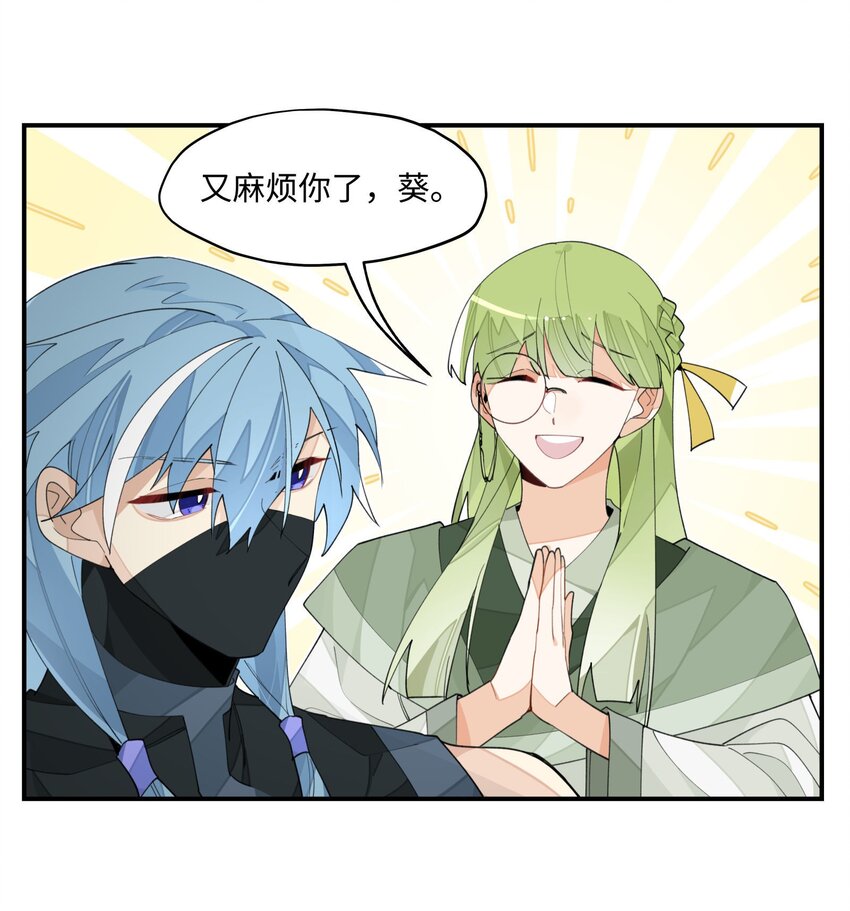 020 威猛书院21
