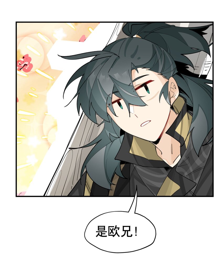 080 经验之谈32
