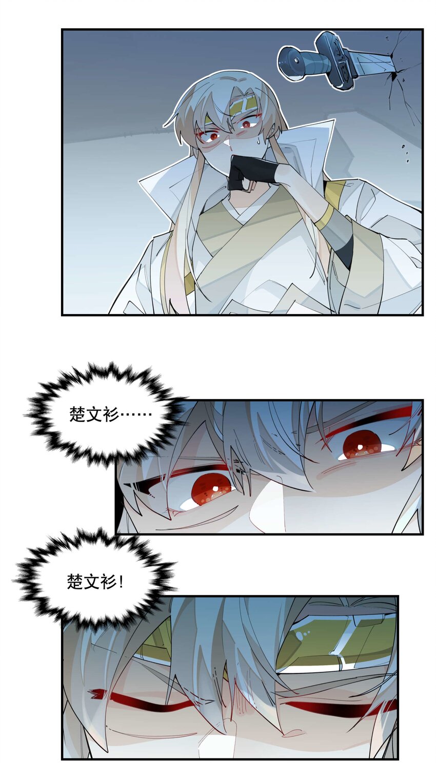048 又是你们！7