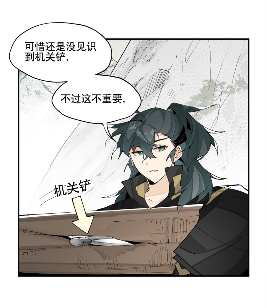 072 专业对口23