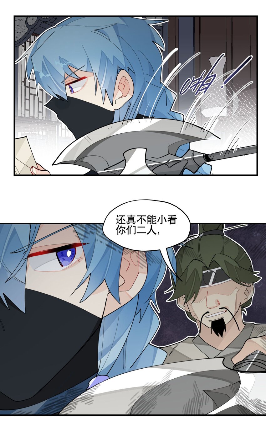 024 文盲的胜利19