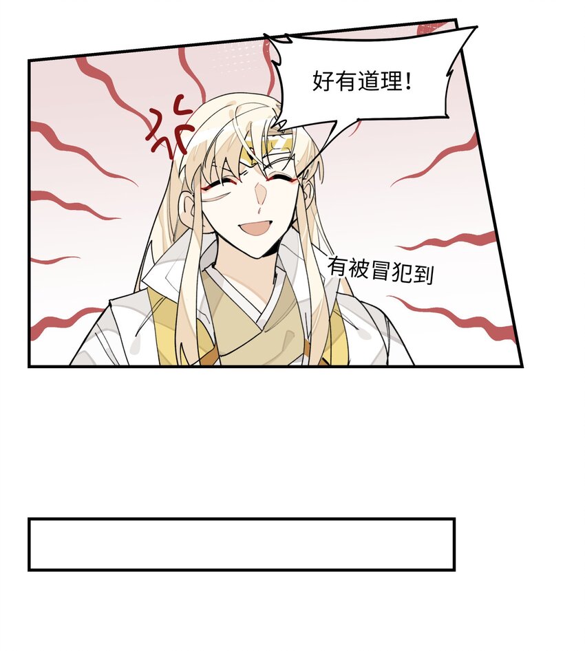 009 我很能干的10