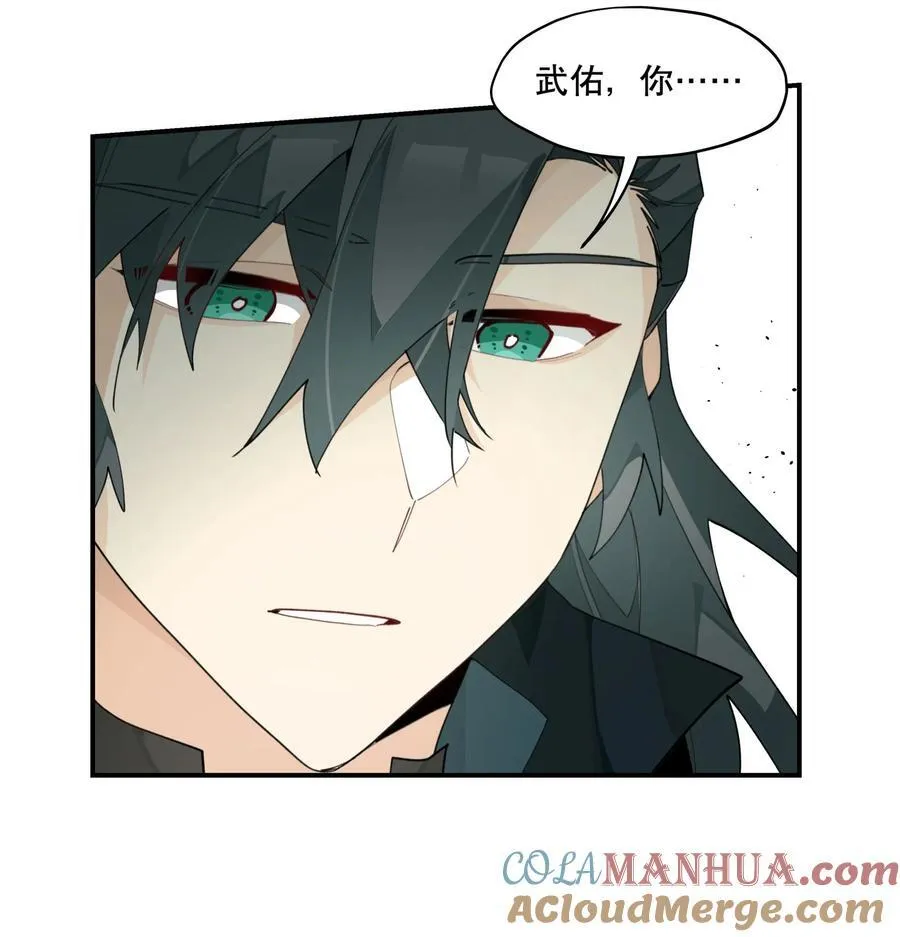 093 背刺？30