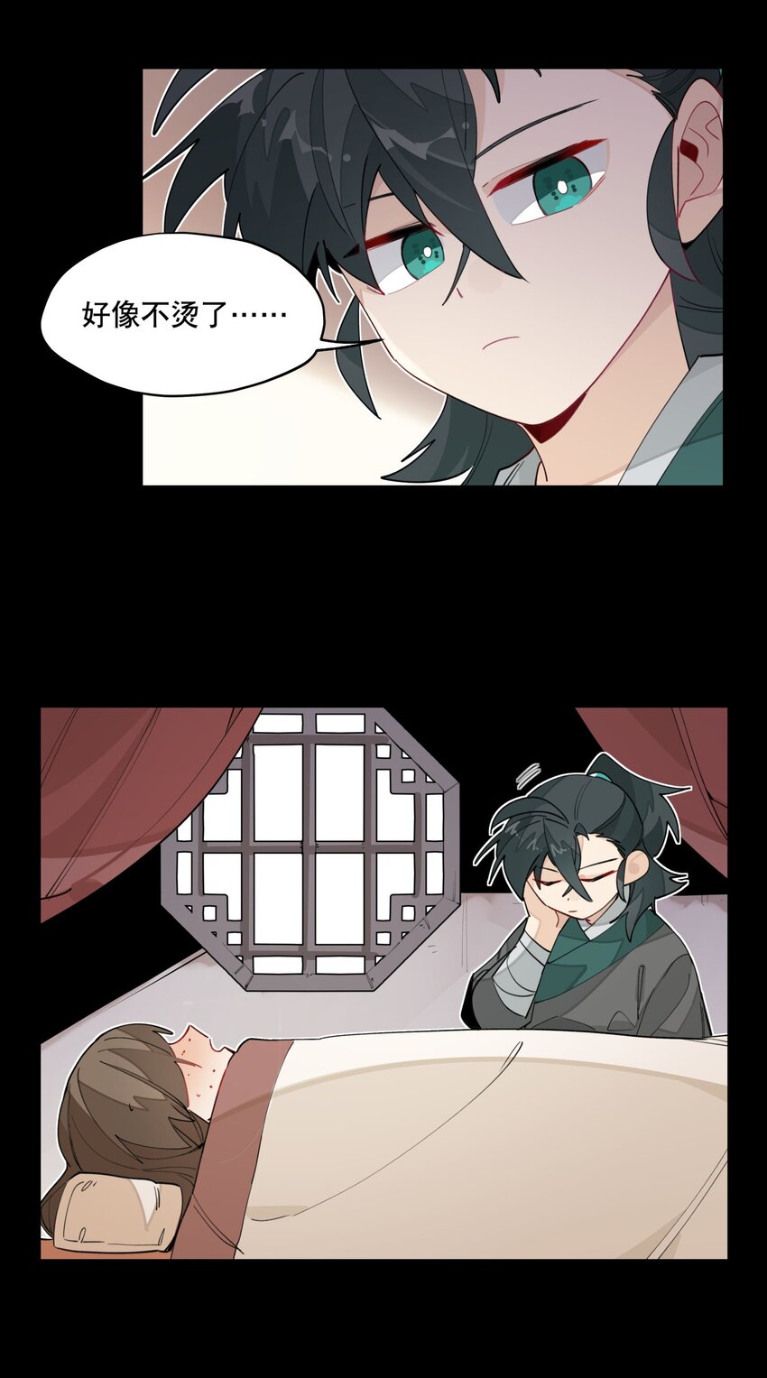 028 不愿想起的往事27