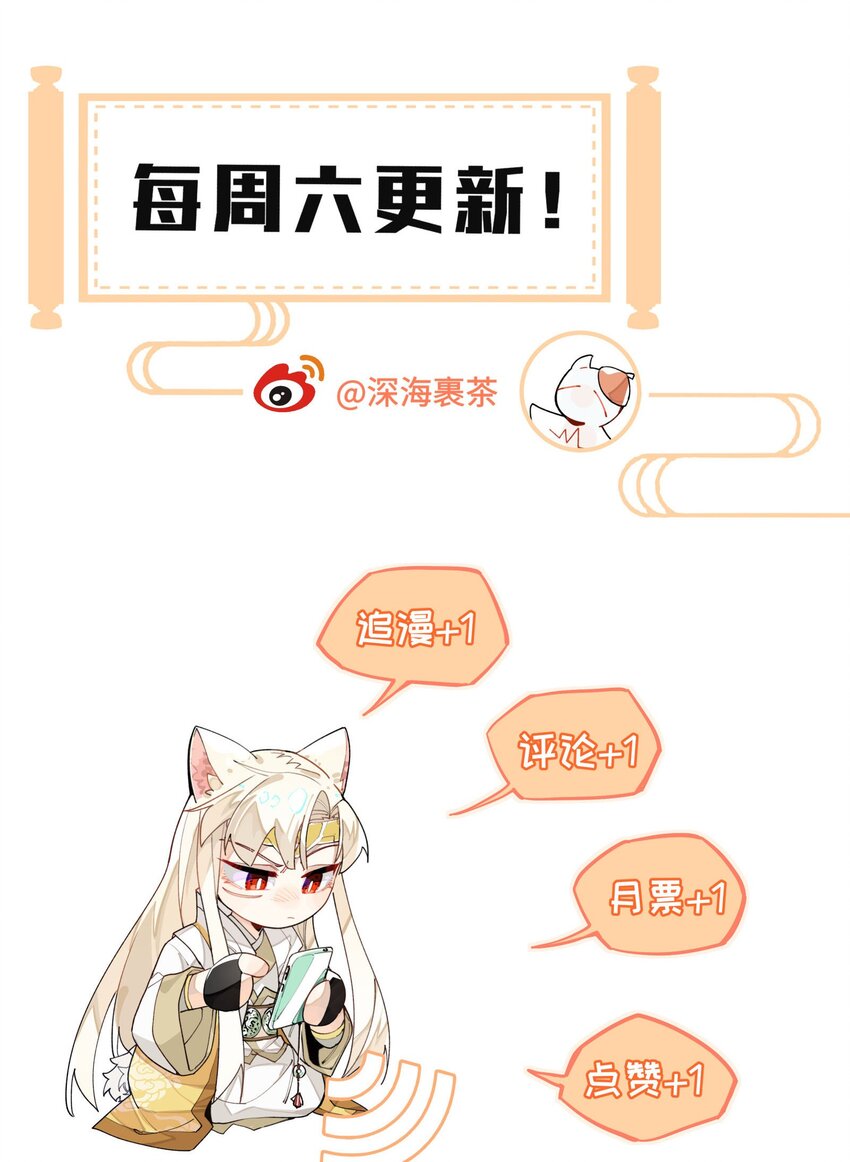 042 绑匪副业30