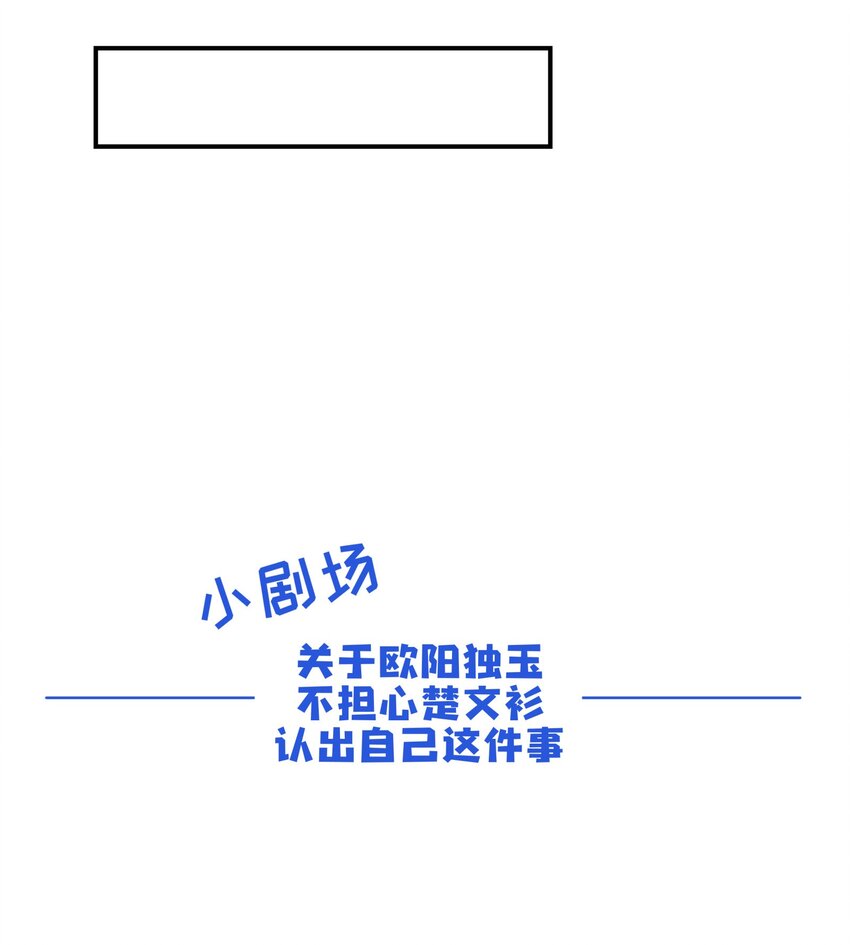004 殊途同归24