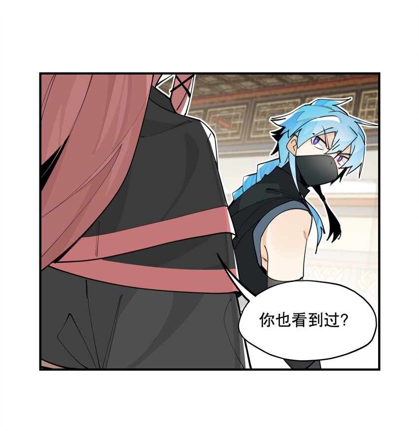 067 信息交汇10