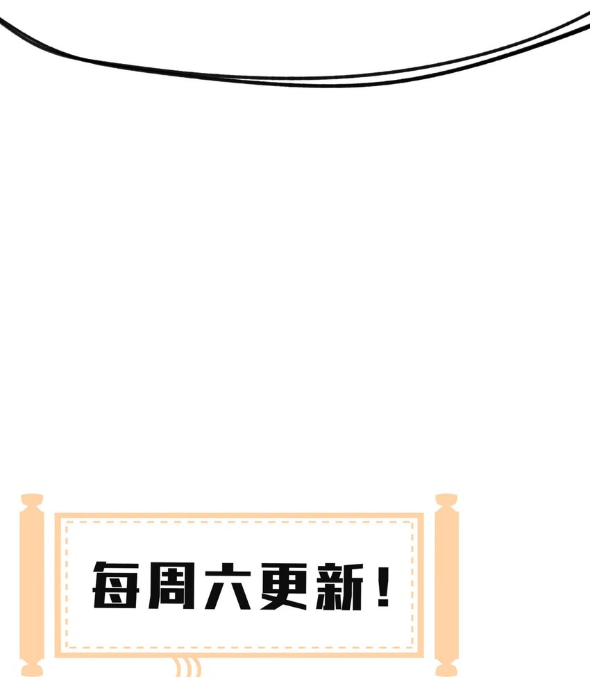 041 又是绑架？34