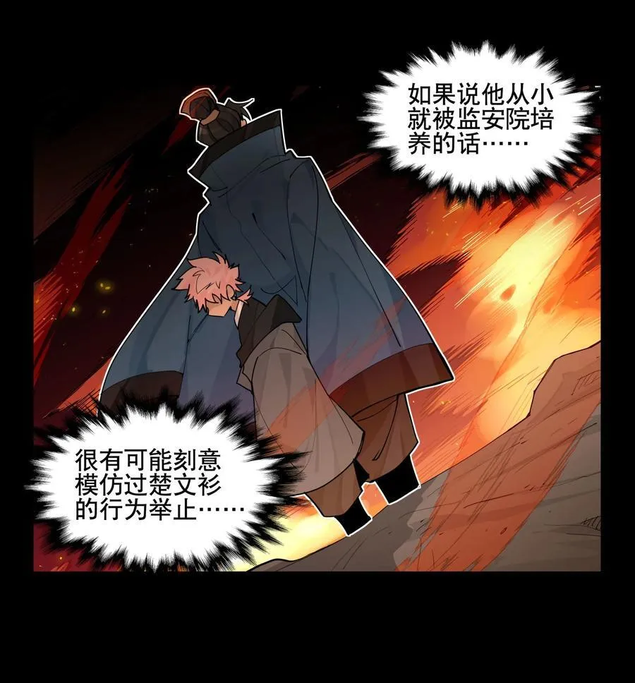 105 礼尚往来5