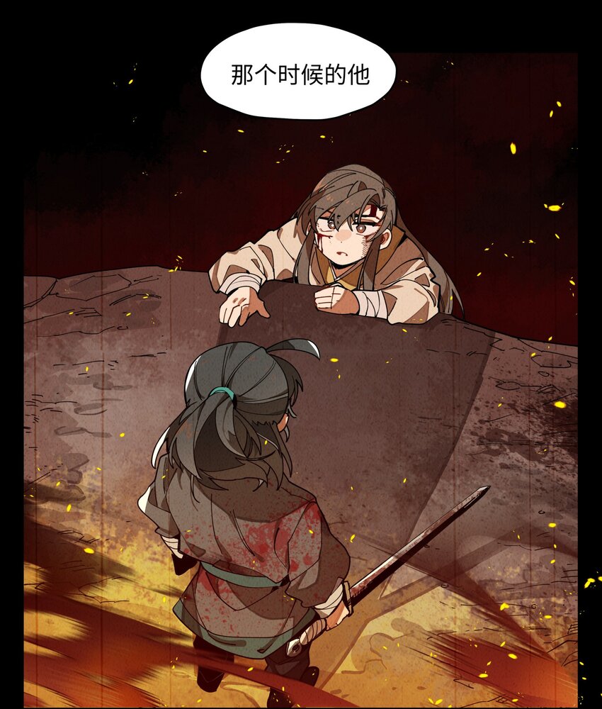 002 绑匪竟是我自己23