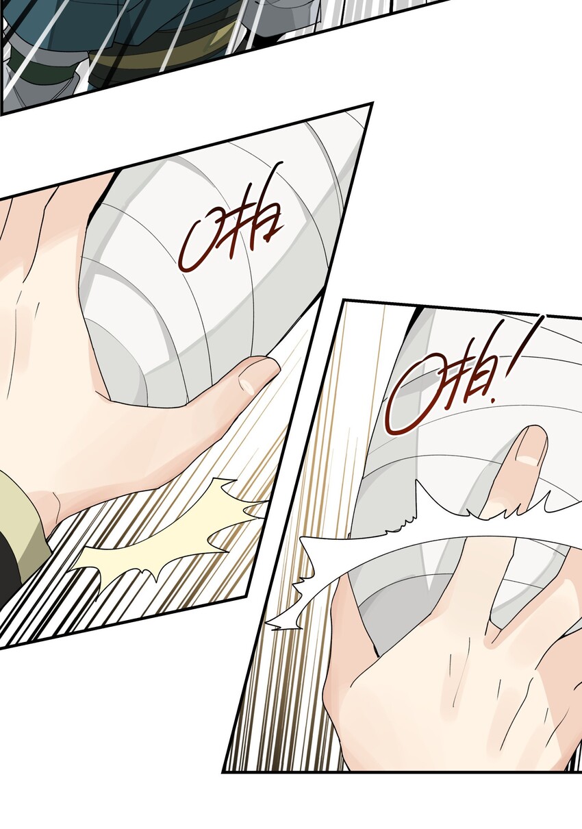012 有人生气了15