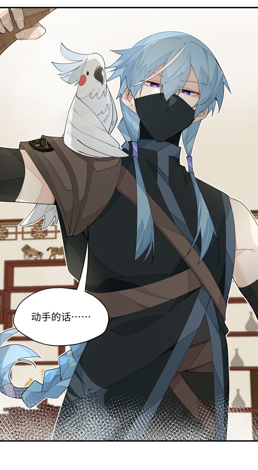 020 威猛书院16