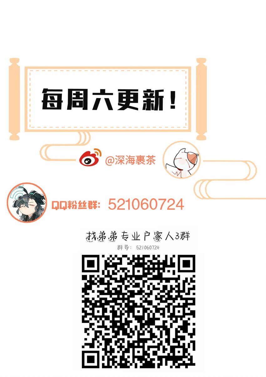 034 变数35