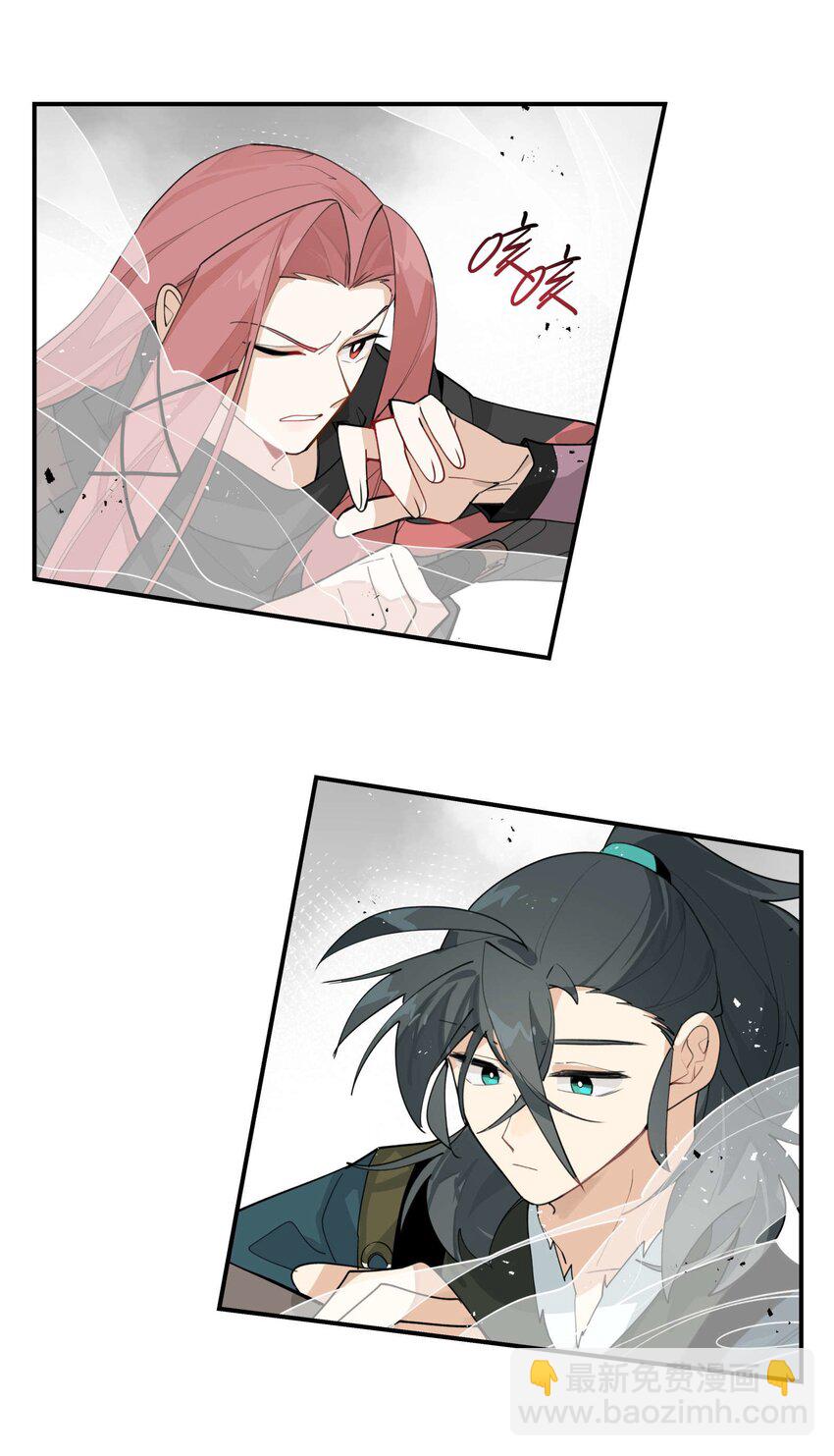 035 偷袭20