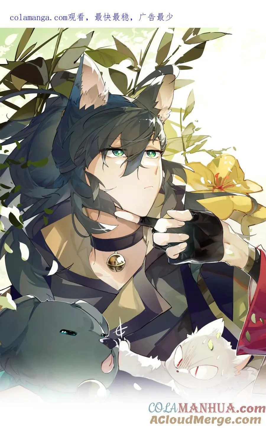 093 背刺？0