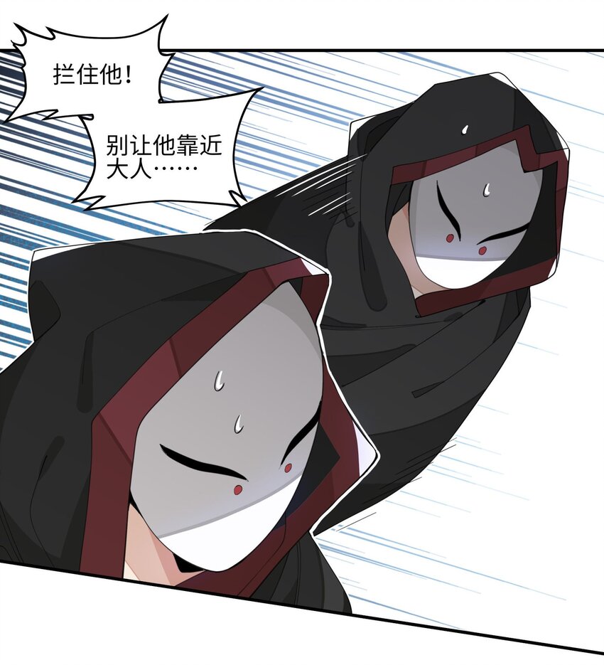 018 故人之物9