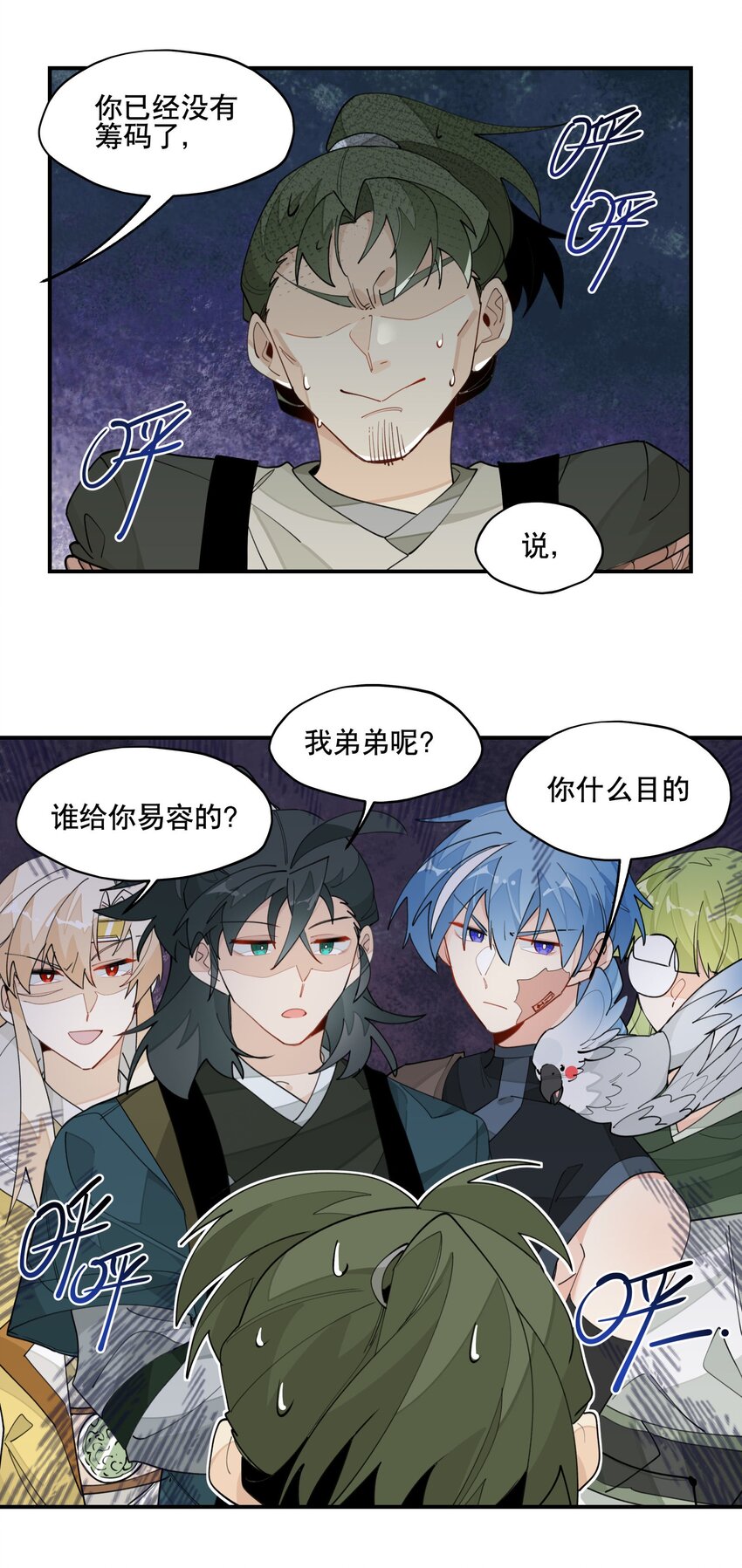 027 友好协商3