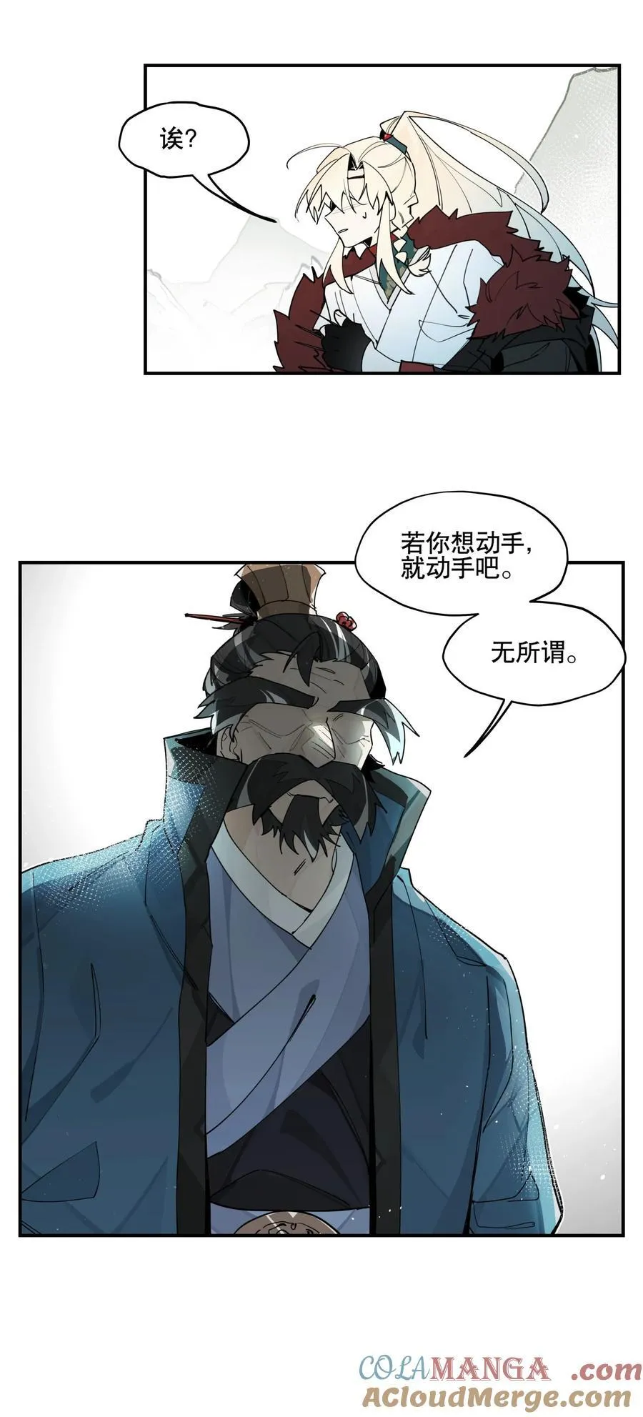 100 另寻他路？32