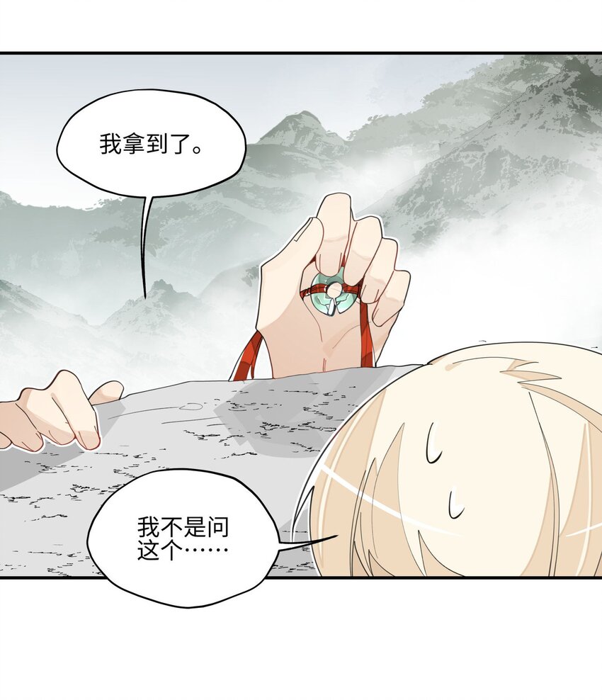 019 故景重现8