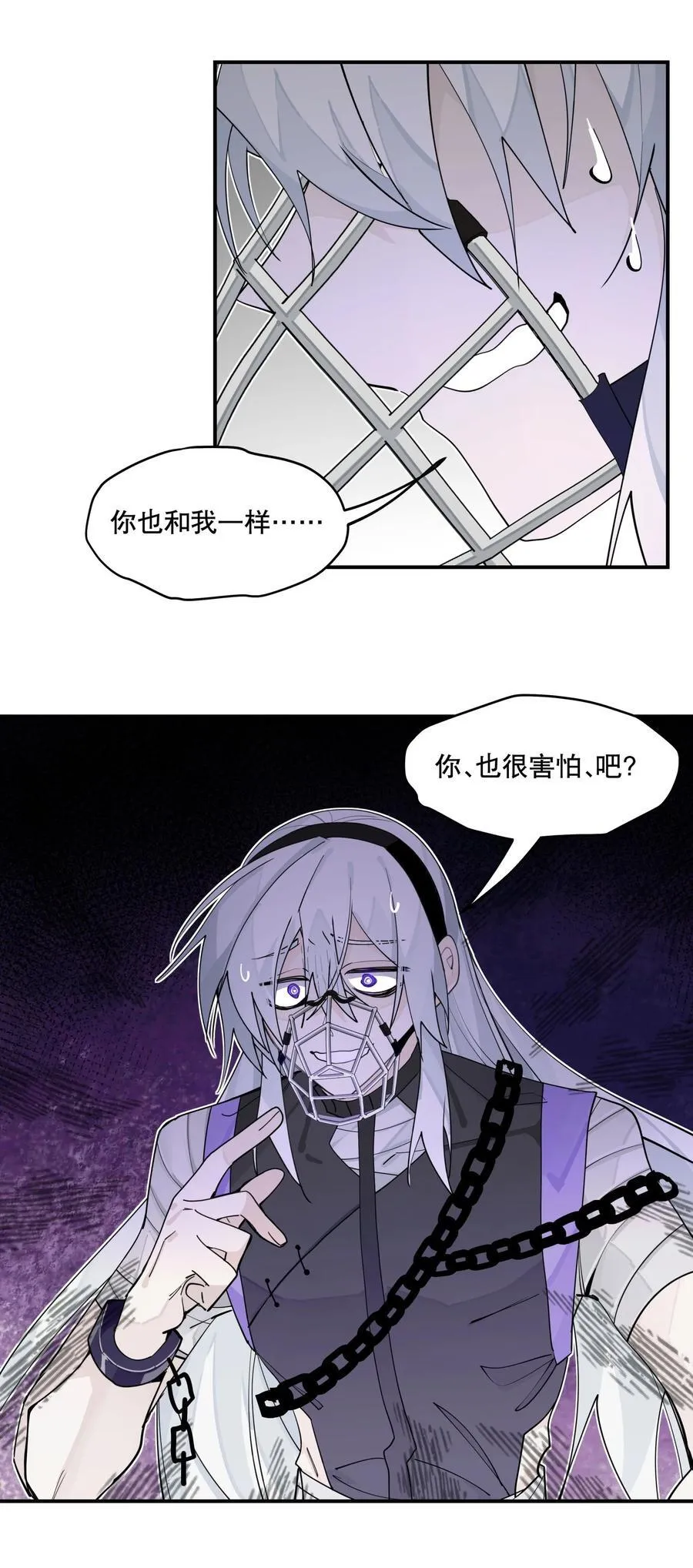 105 礼尚往来23
