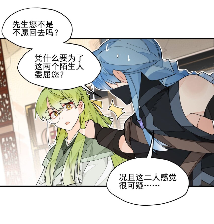 022 一波又起7