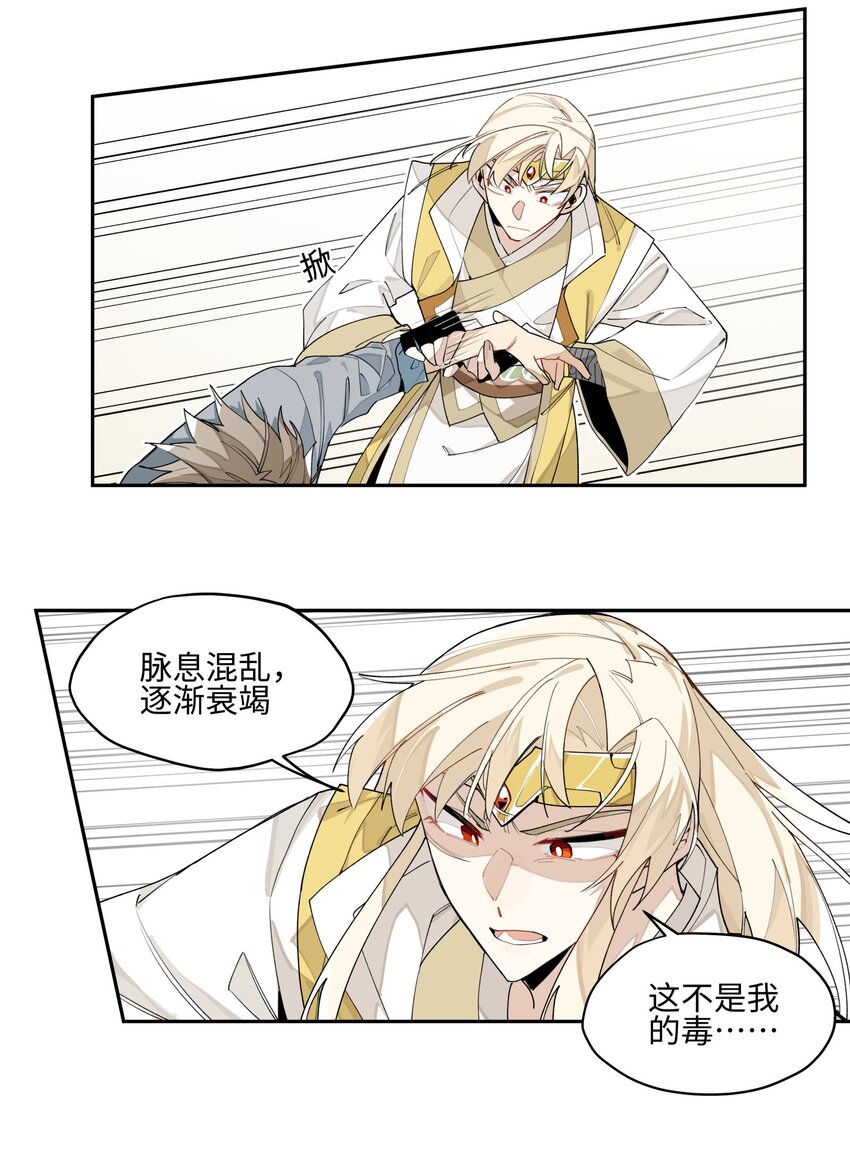 007 试试就逝世15