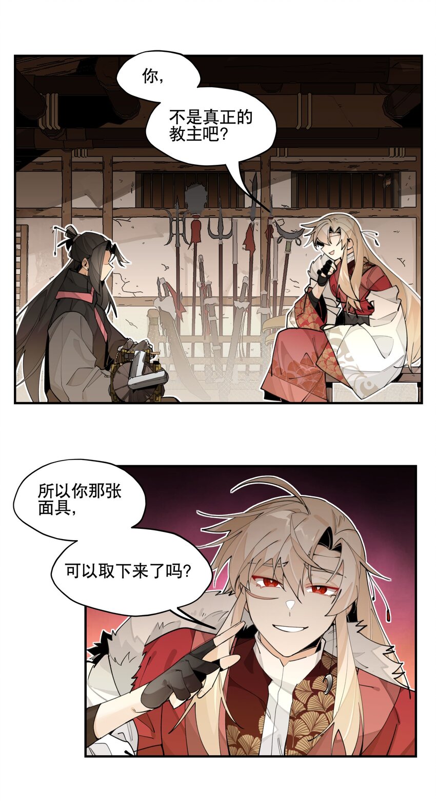 074 一切正常5