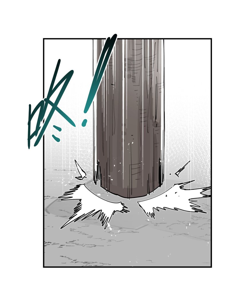 071 时代变了？18