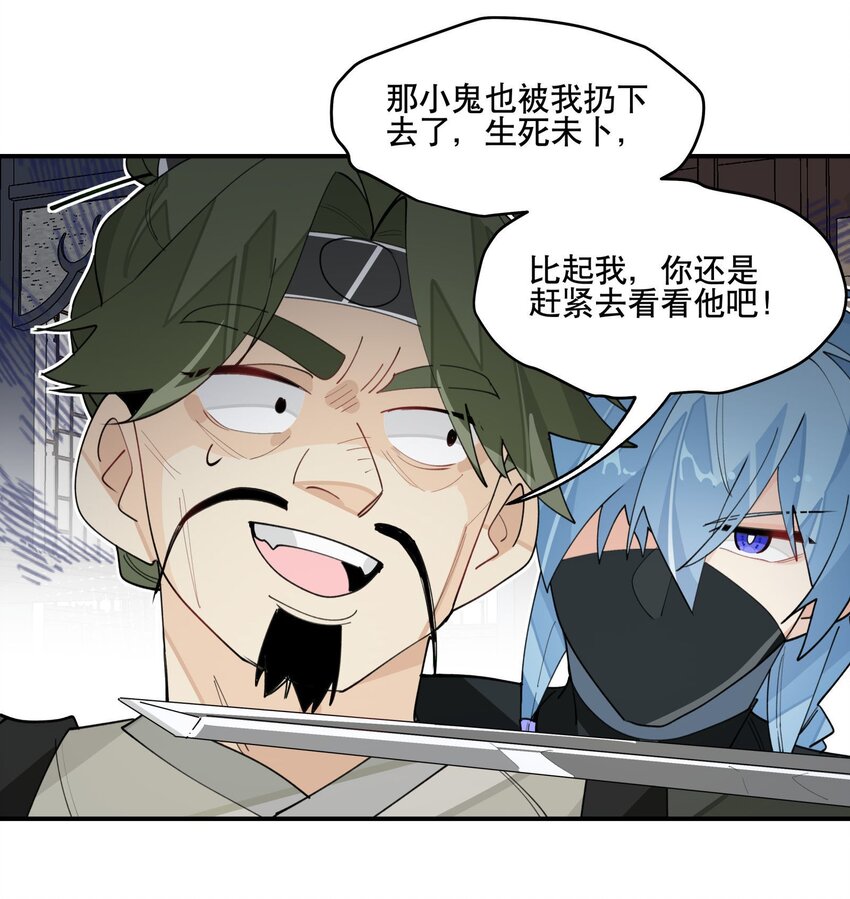 024 文盲的胜利25